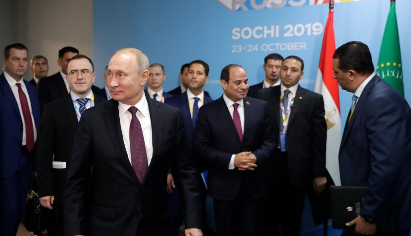 Plenary session of the Russia–Africa Economic Forum