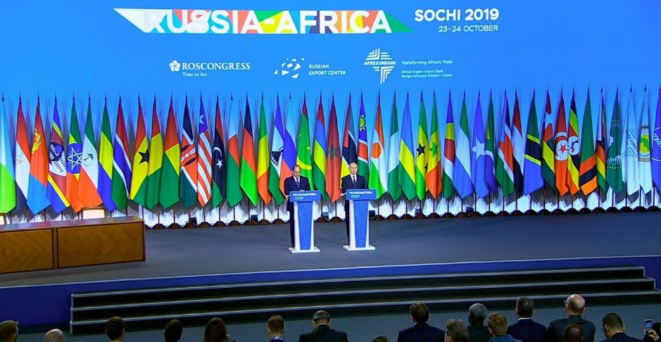 Заявления президентов России и Египта для прессы по итогам саммита Россия – Африка