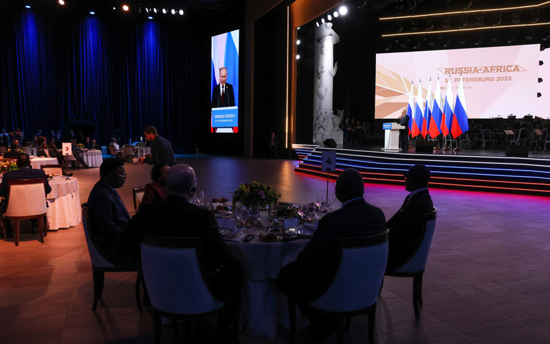 Gala reception for participants in the second Russia–Africa Summit